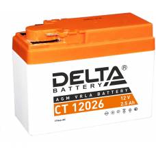 Аккумулятор для мототехники DELTA CT 12026 12В 2.5Ач 45А обратная пол.