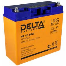 Аккумулятор для ИБП DELTA HR 12-80W 12В 20Ач